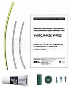 Комплект V-MZC для нагревательных лент типа VL, VR, VM